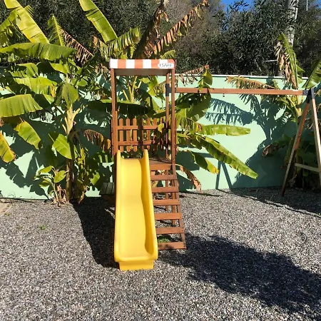 公寓式酒店 Nurhal